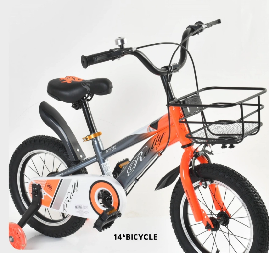 صورة دراجة مقاس 16,14,12